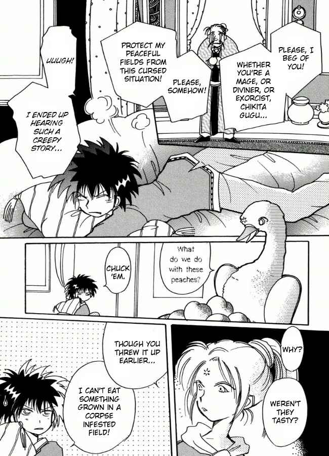 Page 11 Chapter 2 Chikita Gugu