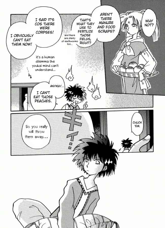 Page 12 Chapter 2 Chikita Gugu