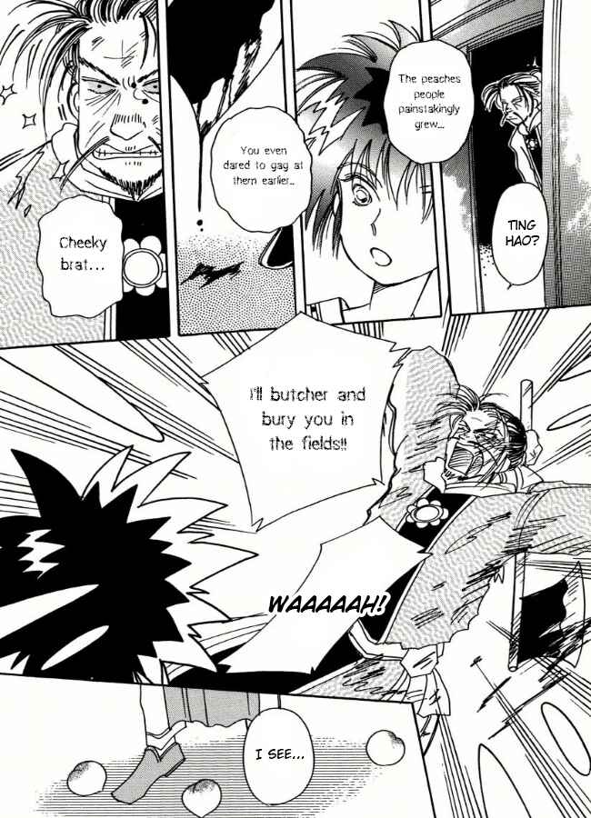 Page 13 Chapter 2 Chikita Gugu