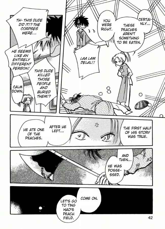Page 14 Chapter 2 Chikita Gugu