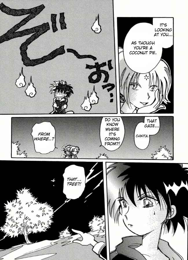 Page 17 Chapter 2 Chikita Gugu