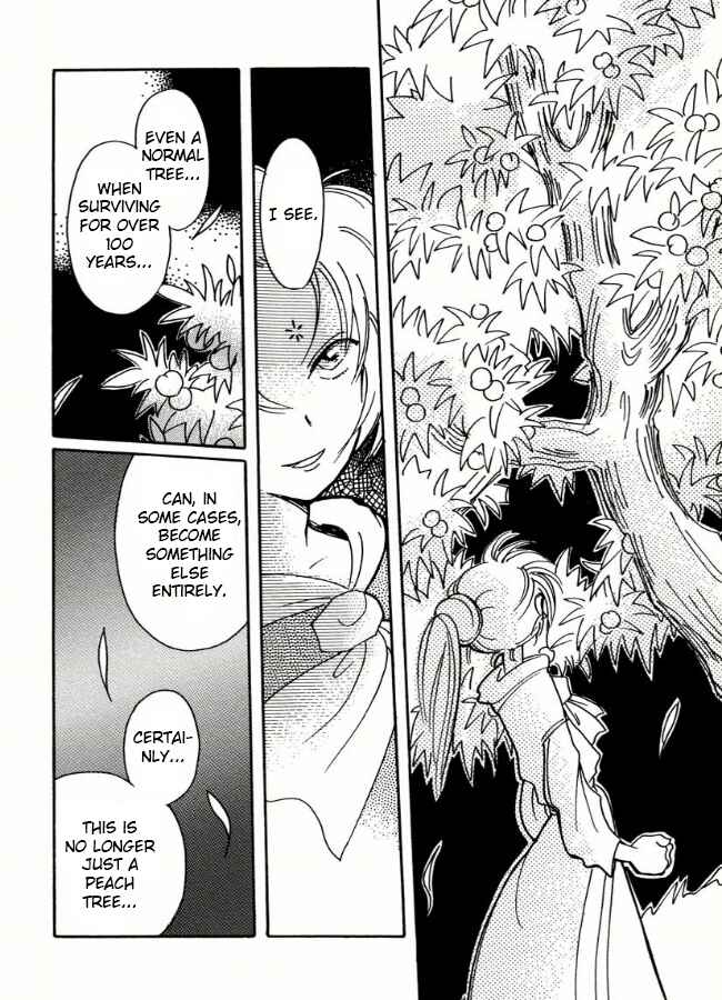 Page 18 Chapter 2 Chikita Gugu