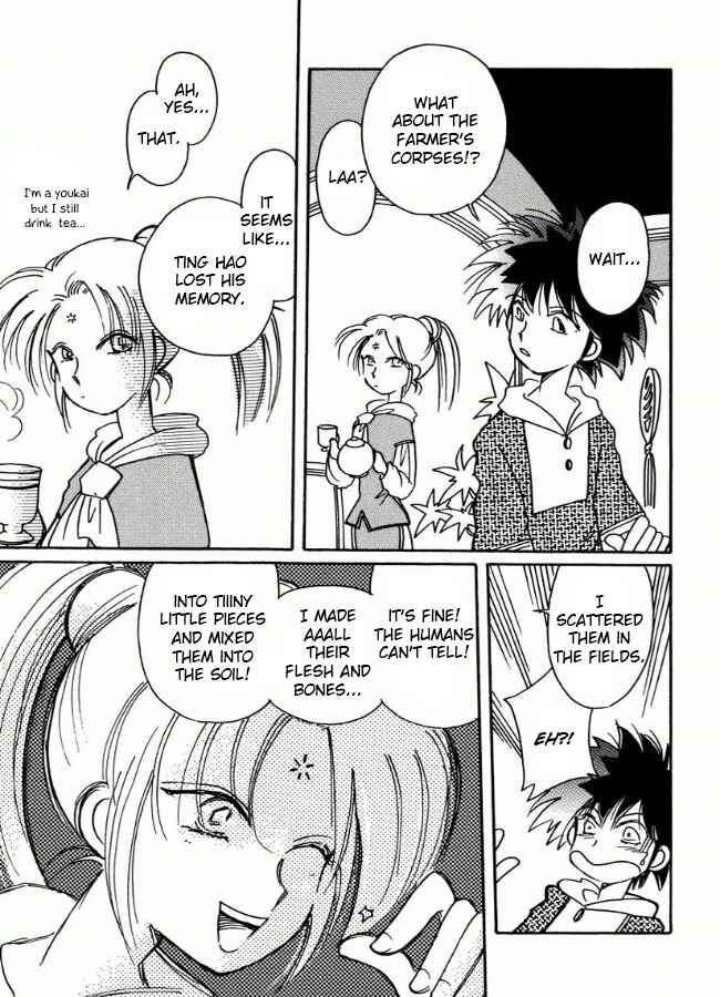 Page 25 Chapter 2 Chikita Gugu