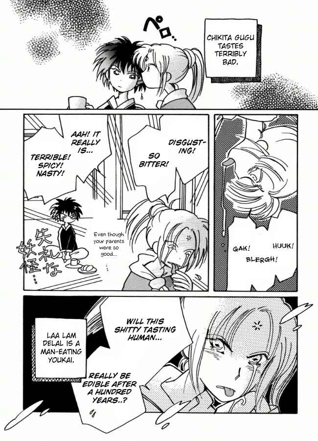 Page 3 Chapter 2 Chikita Gugu
