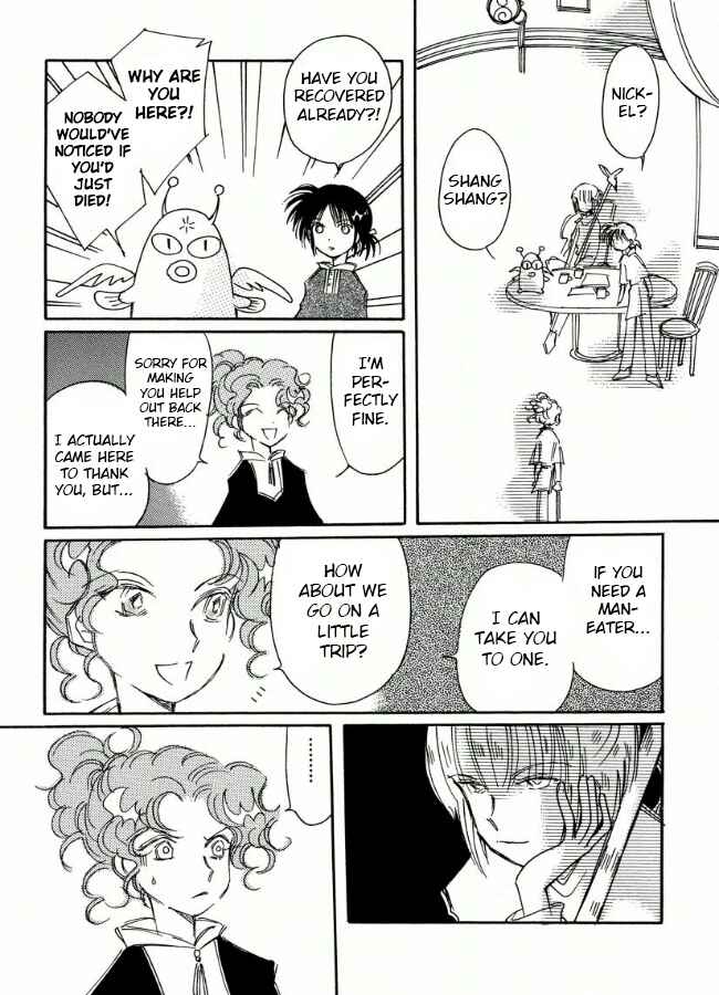 Page 10 Chapter 15 Chikita Gugu