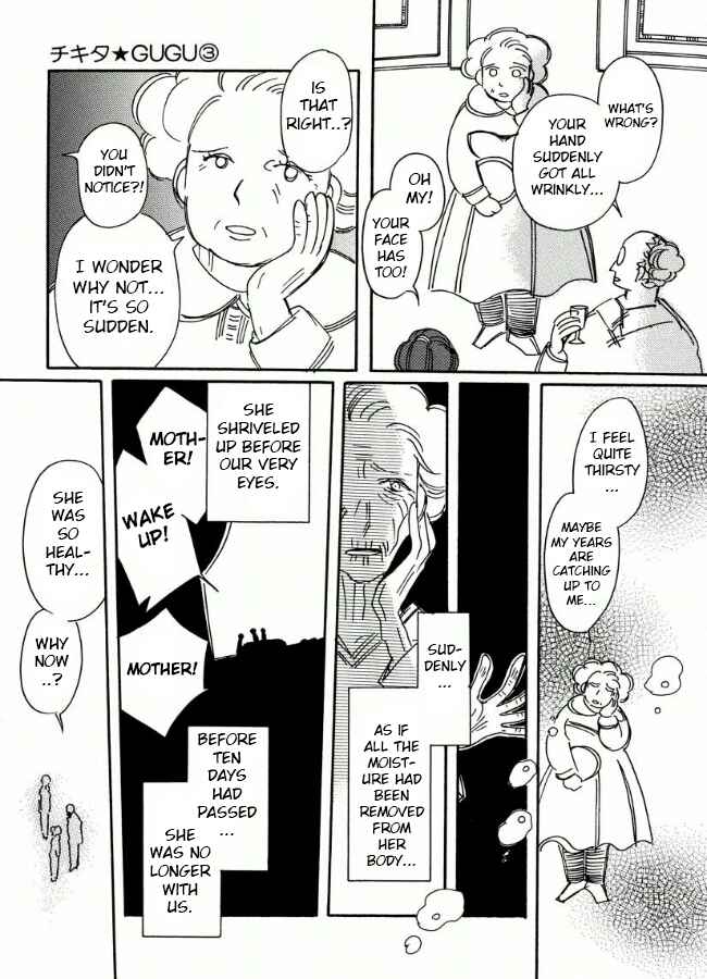 Page 16 Chapter 15 Chikita Gugu