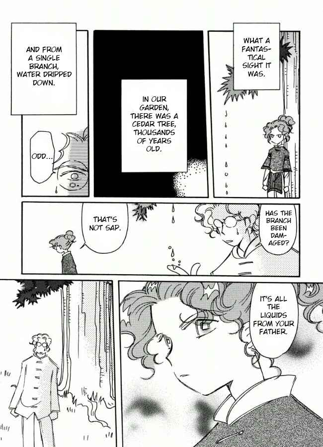 Page 20 Chapter 15 Chikita Gugu