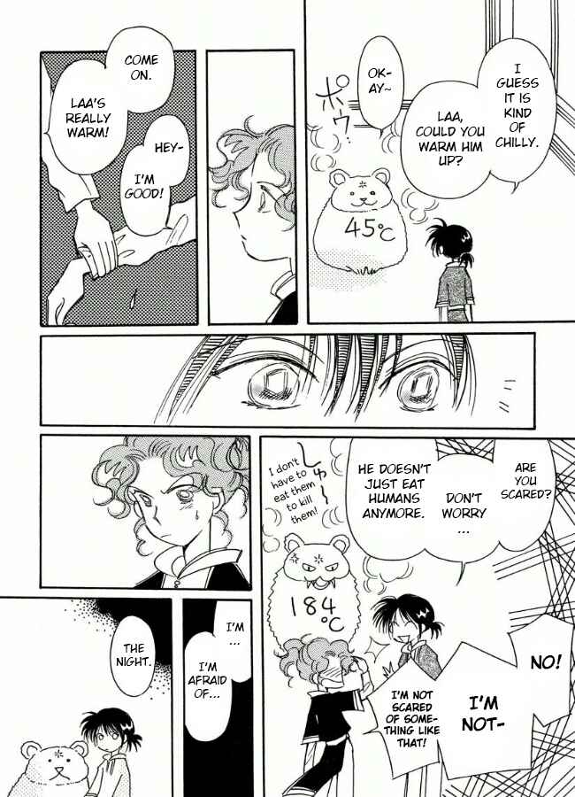 Page 25 Chapter 15 Chikita Gugu