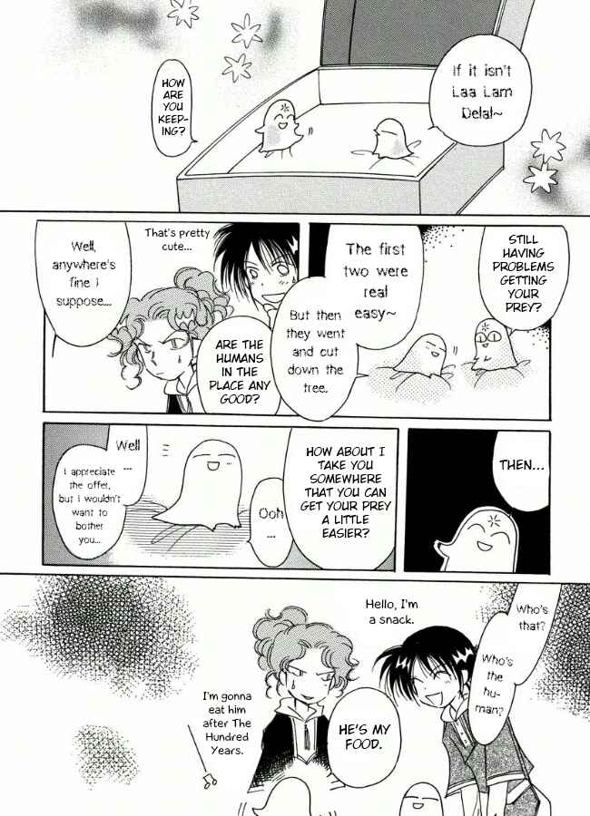 Page 27 Chapter 15 Chikita Gugu
