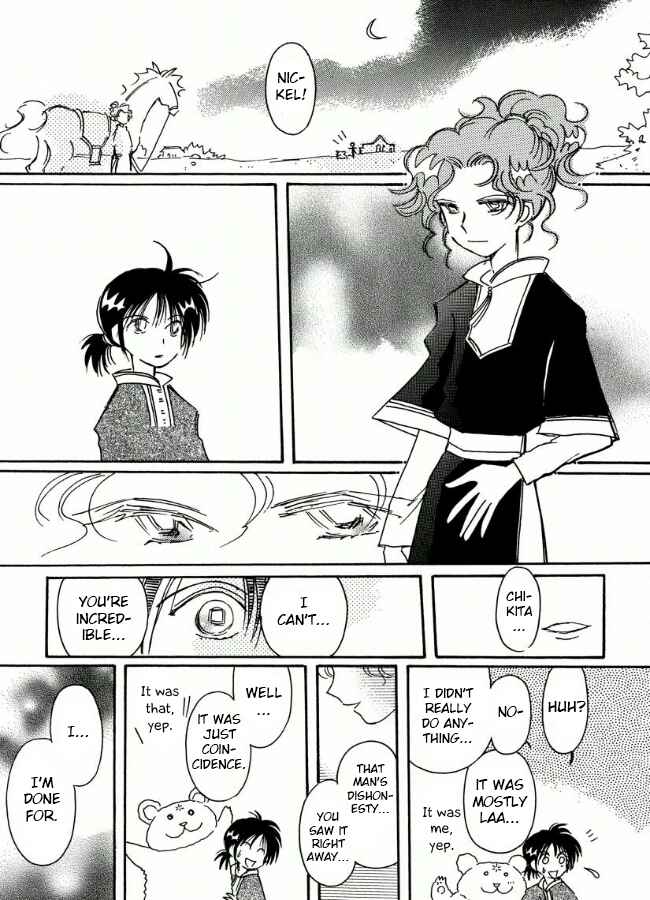 Page 32 Chapter 15 Chikita Gugu