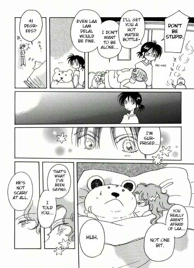 Page 41 Chapter 15 Chikita Gugu