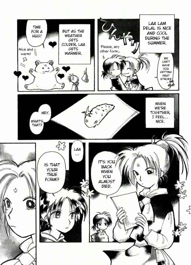 Page 5 Chapter 15 Chikita Gugu