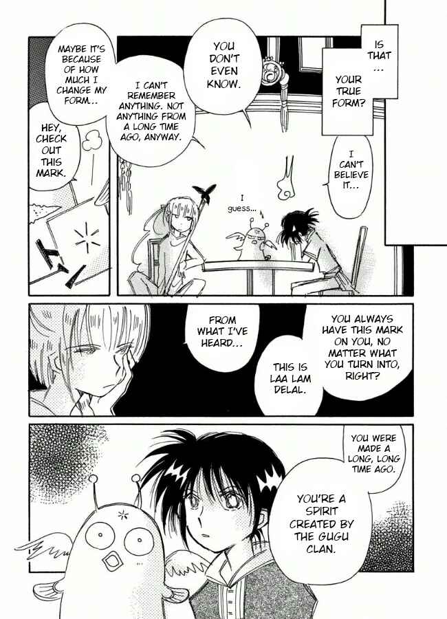 Page 8 Chapter 15 Chikita Gugu