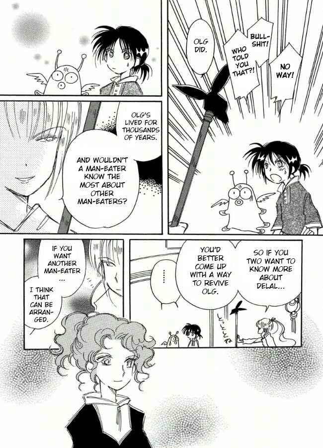 Page 9 Chapter 15 Chikita Gugu