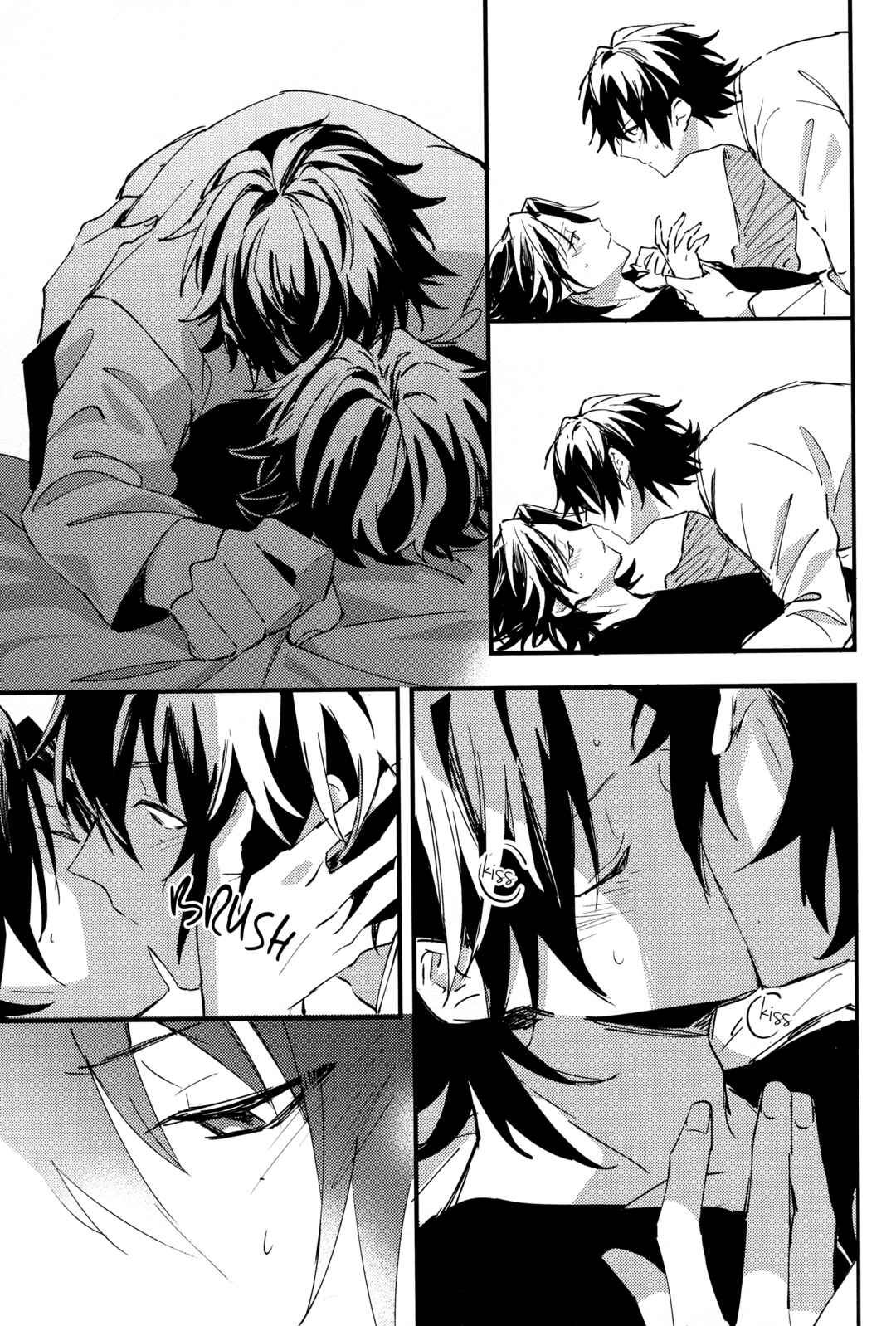 Page 24 Chapter Unknown_f96a Hypnosis Mic - Kyoudai to ?+ Kokoro (Doujinshi)