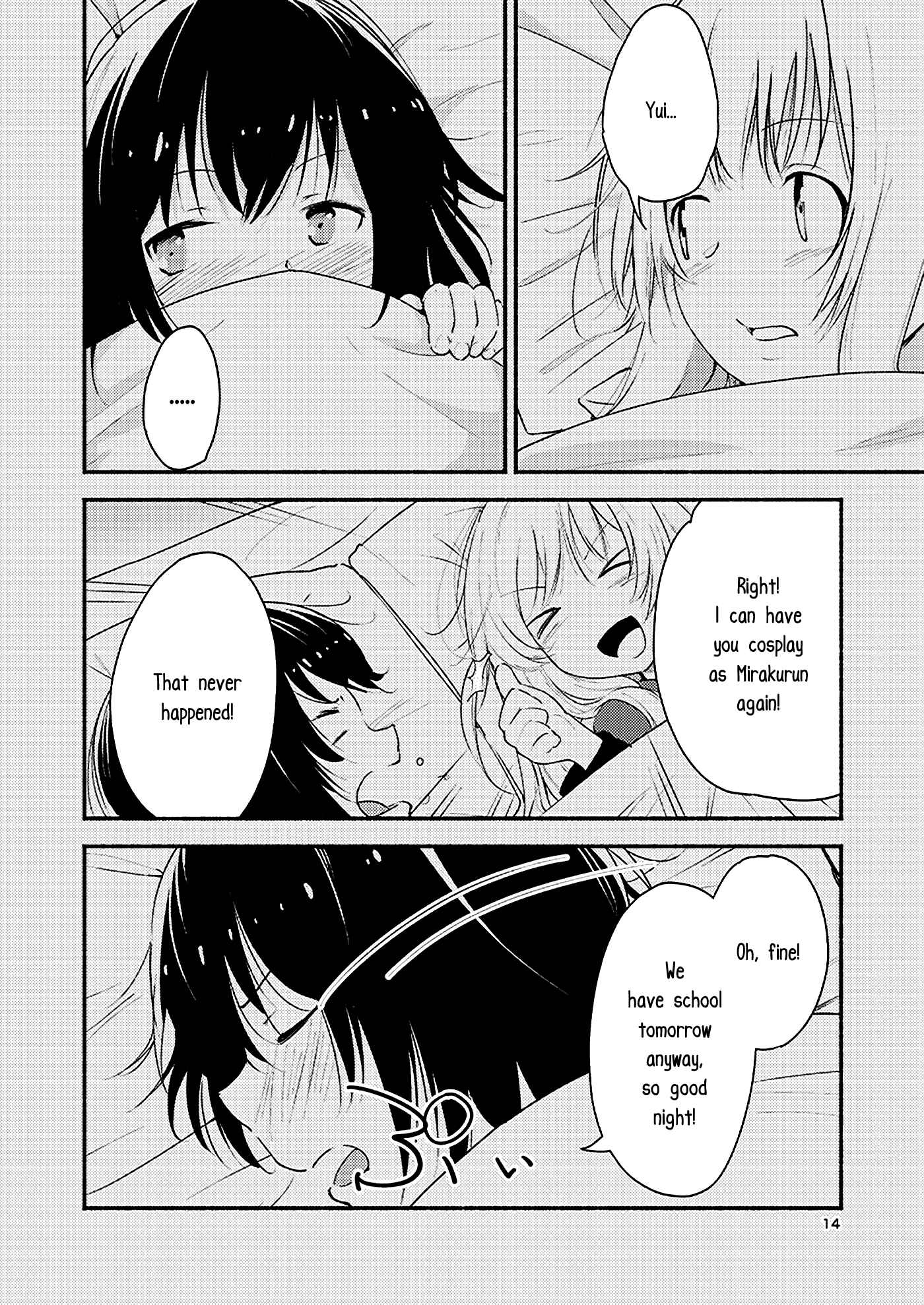 Page 13 Chapter Unknown_dcd4 YuruYuri - Kyou mo Ashita mo Yurui Hibi wo (Doujinshi)