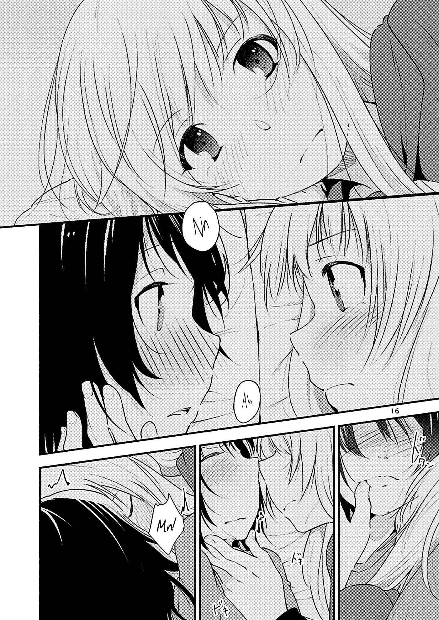 Page 15 Chapter Unknown_dcd4 YuruYuri - Kyou mo Ashita mo Yurui Hibi wo (Doujinshi)