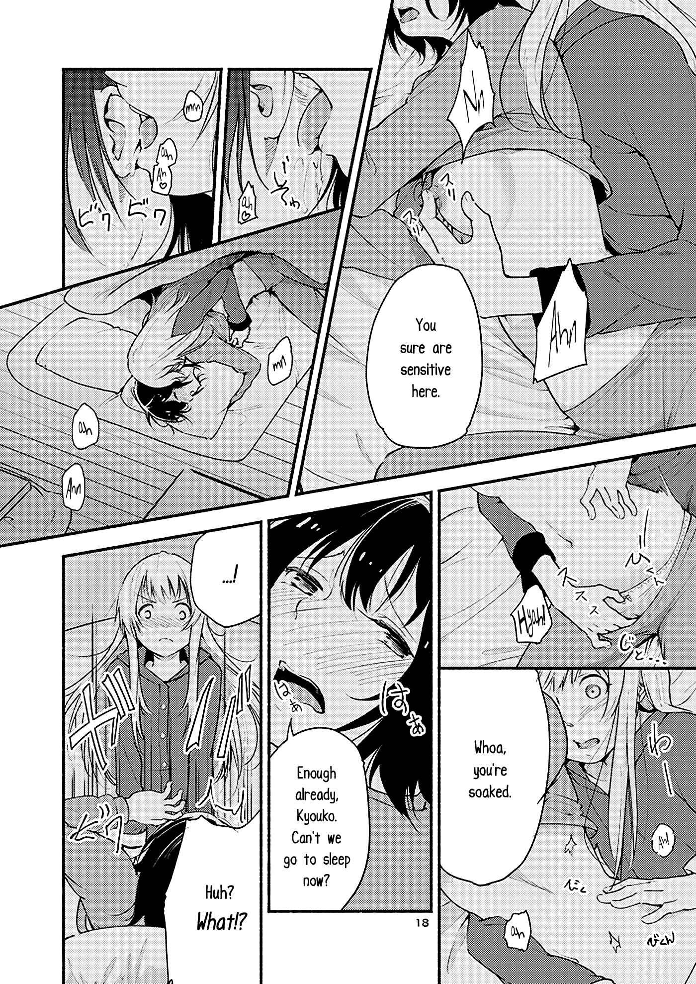 Page 17 Chapter Unknown_dcd4 YuruYuri - Kyou mo Ashita mo Yurui Hibi wo (Doujinshi)