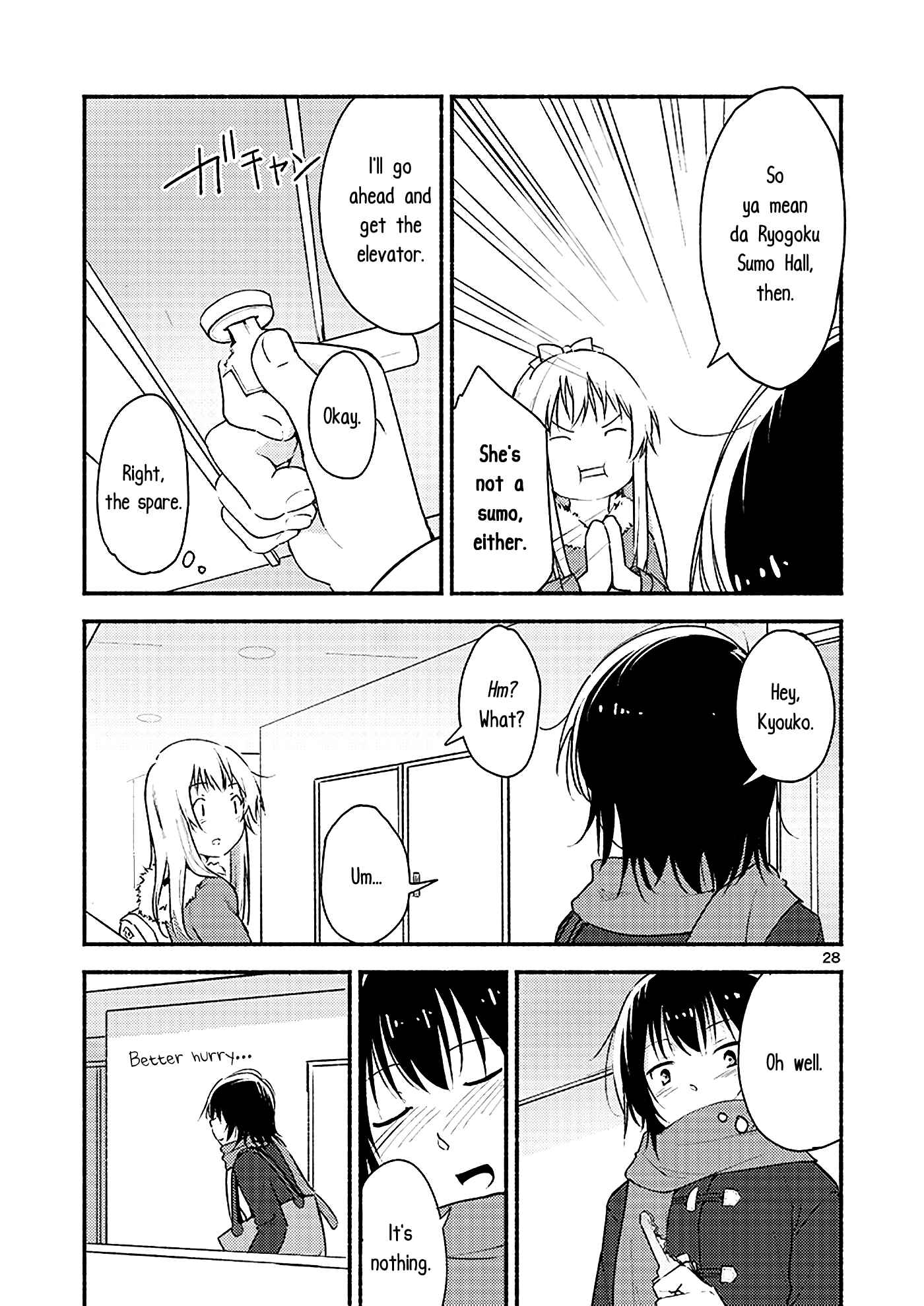 Page 27 Chapter Unknown_dcd4 YuruYuri - Kyou mo Ashita mo Yurui Hibi wo (Doujinshi)