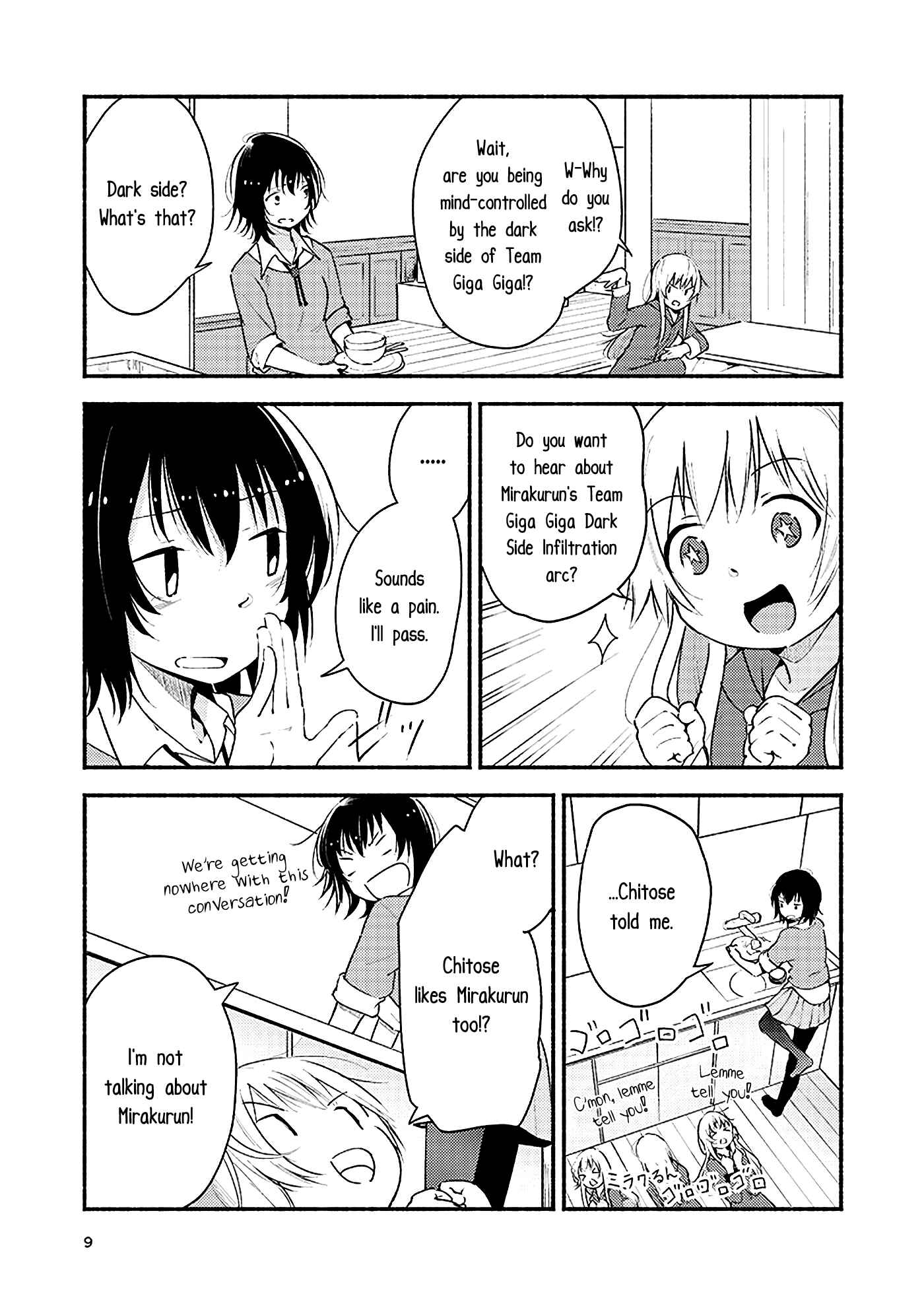 Page 8 Chapter Unknown_dcd4 YuruYuri - Kyou mo Ashita mo Yurui Hibi wo (Doujinshi)