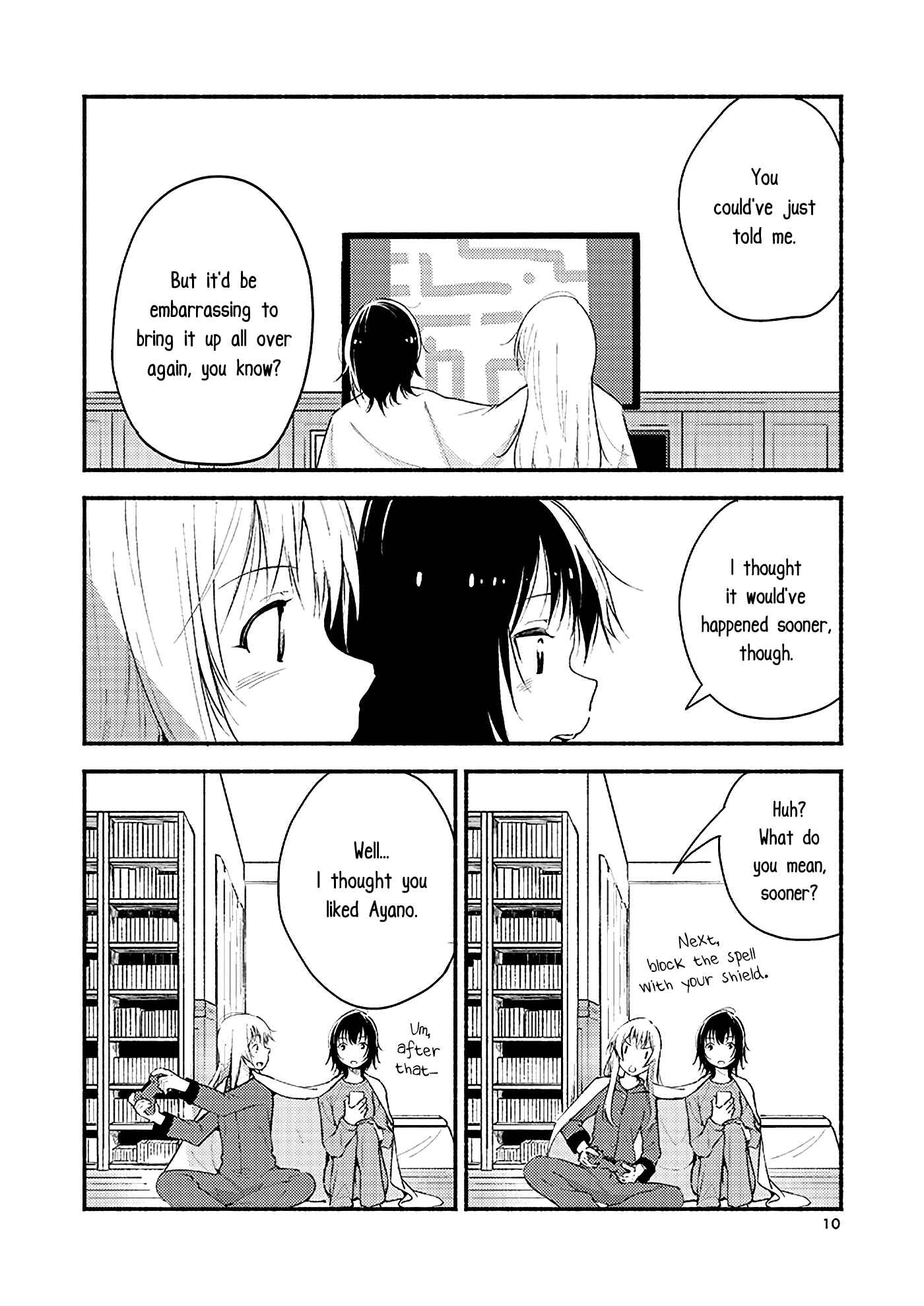 Page 9 Chapter Unknown_dcd4 YuruYuri - Kyou mo Ashita mo Yurui Hibi wo (Doujinshi)
