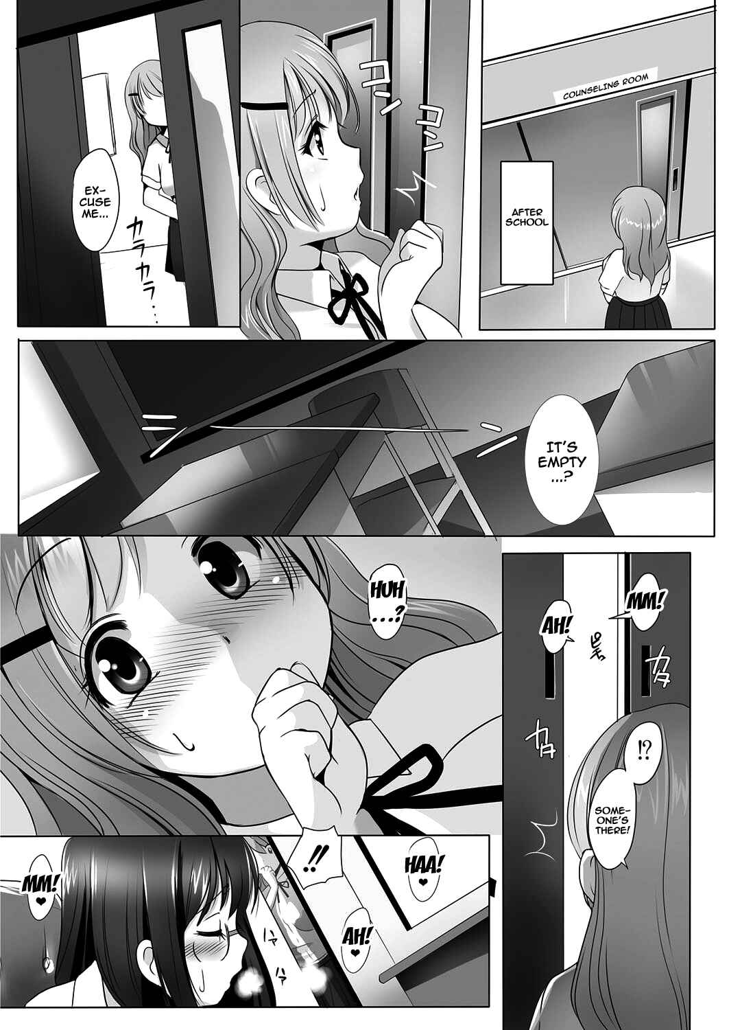 Page 5 Chapter Unknown_7ac6 Kiyoku, Tadashiku, Kuruoshiku