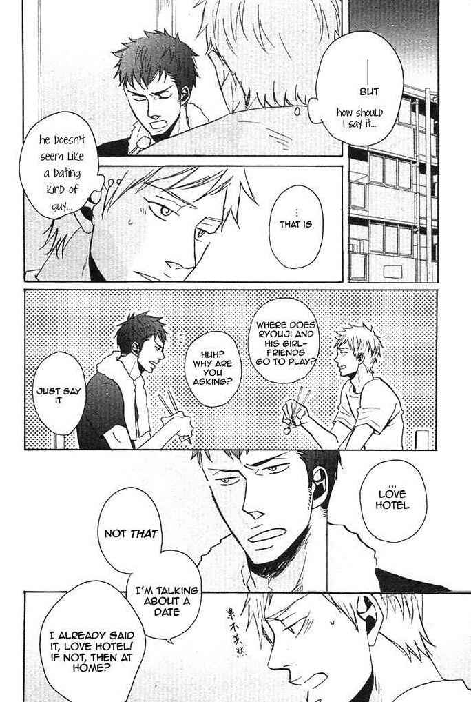 Page 14 Chapter 3 Ore ni Koishite Dousunda