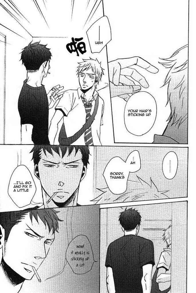 Page 4 Chapter 3 Ore ni Koishite Dousunda