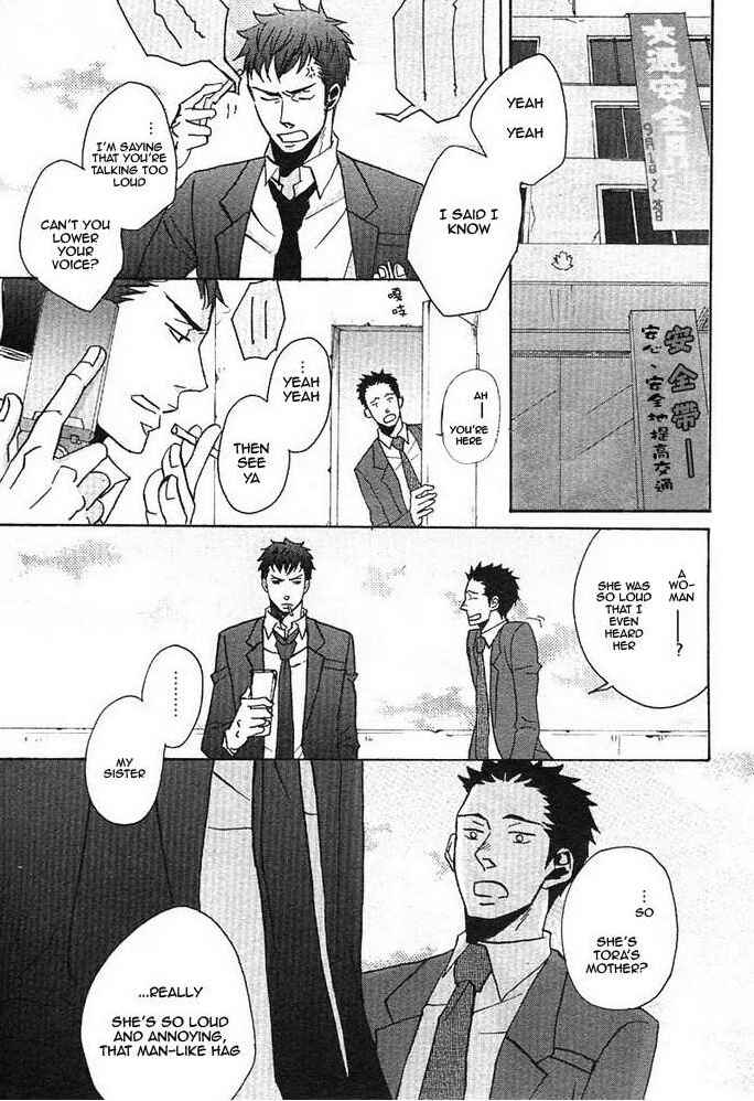 Page 6 Chapter 3 Ore ni Koishite Dousunda