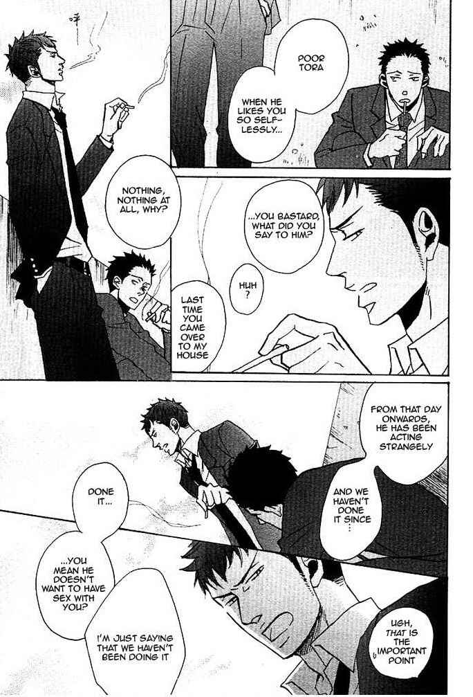 Page 8 Chapter 3 Ore ni Koishite Dousunda