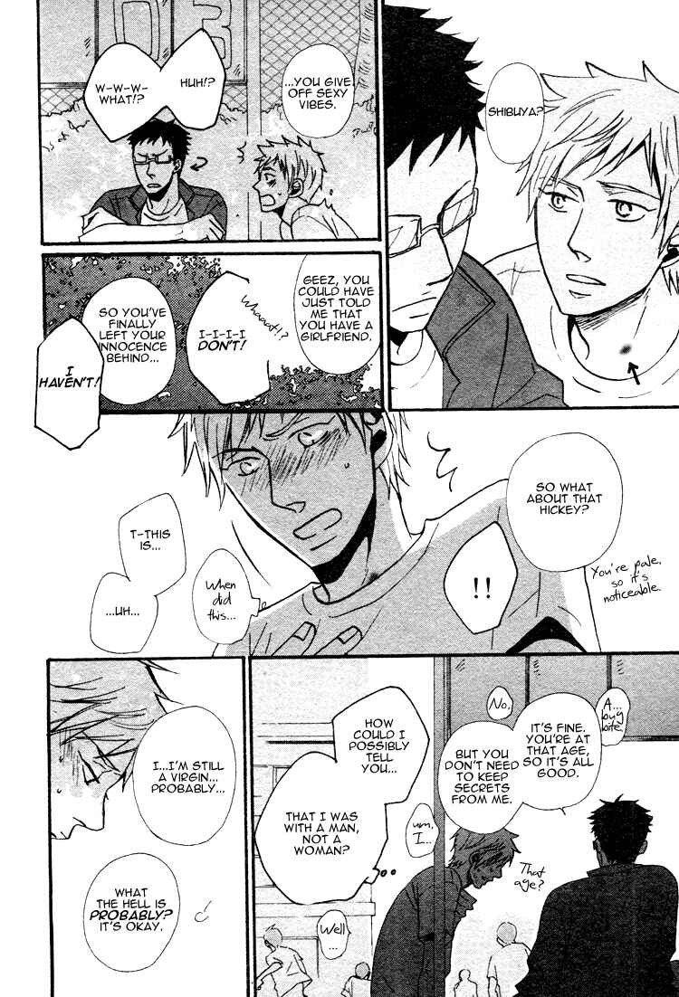 Page 11 Chapter 2 Ore ni Koishite Dousunda