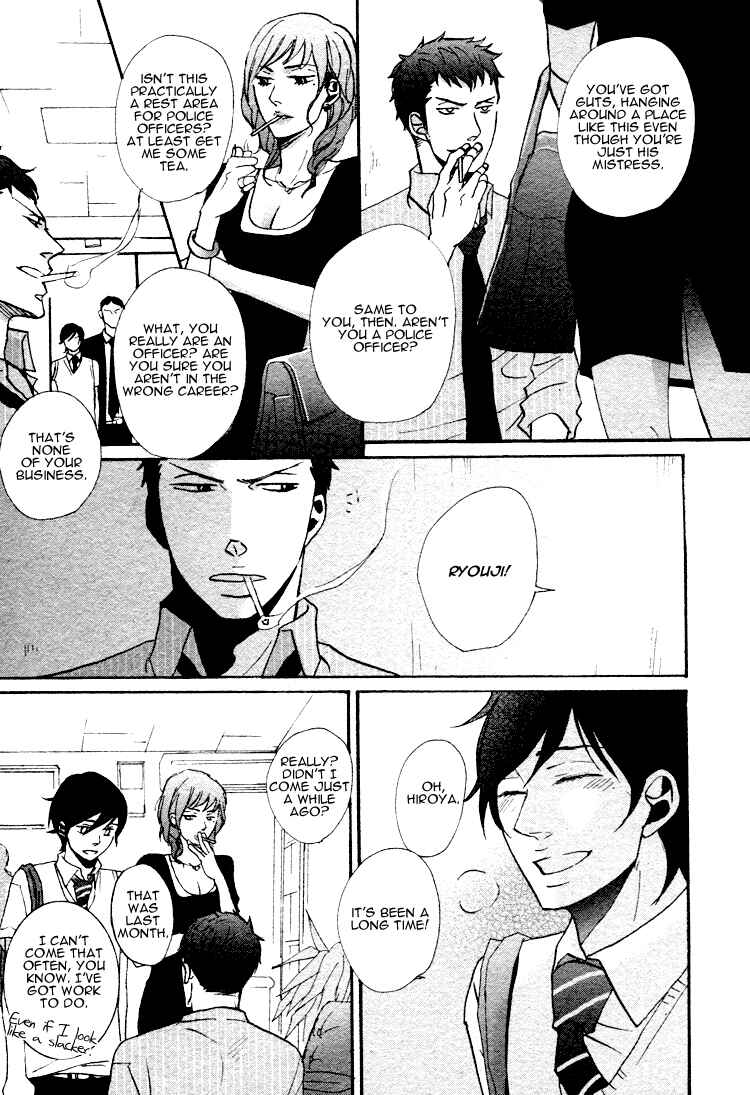 Page 18 Chapter 2 Ore ni Koishite Dousunda