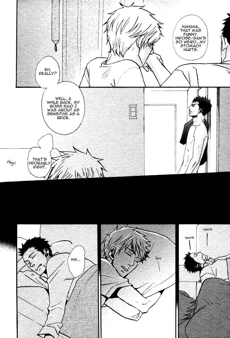 Page 29 Chapter 2 Ore ni Koishite Dousunda