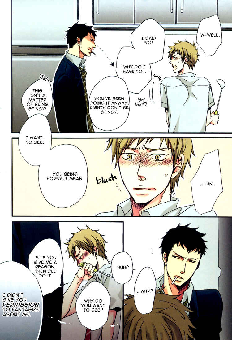 Page 5 Chapter 2 Ore ni Koishite Dousunda