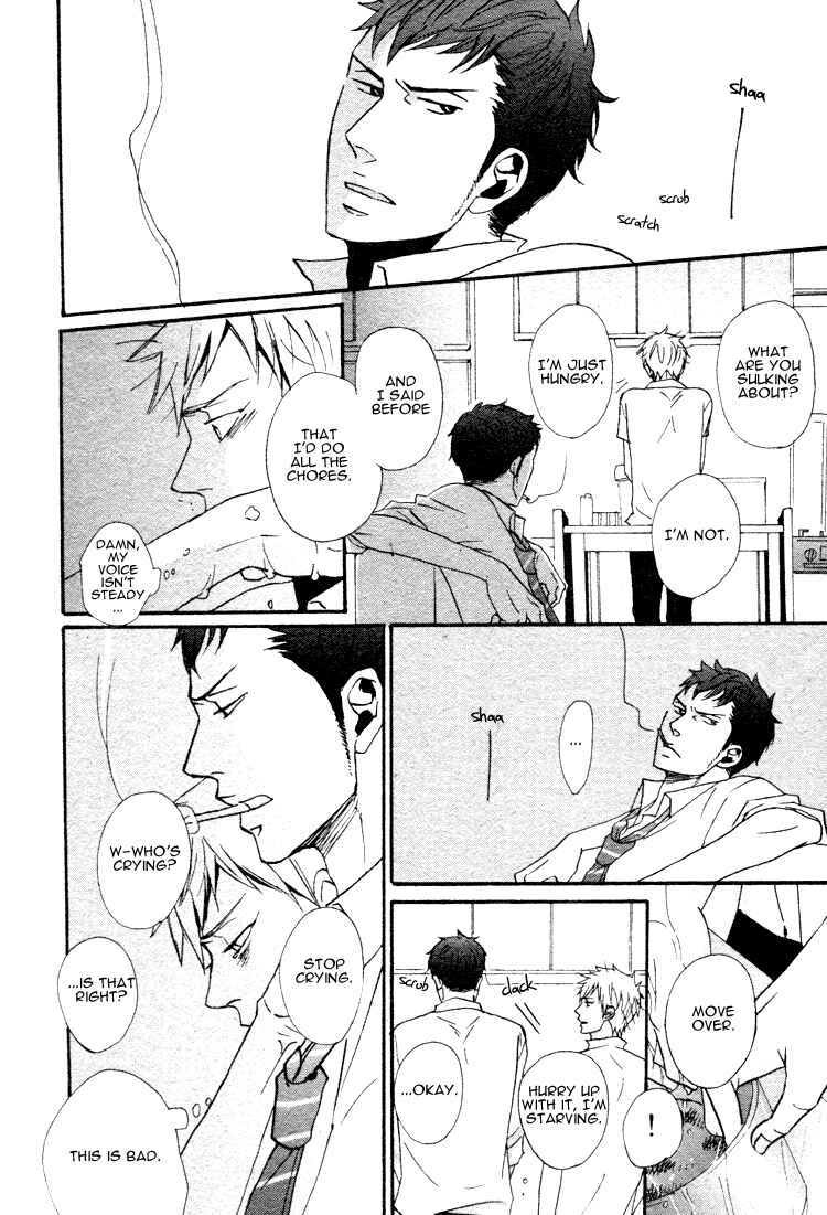 Page 9 Chapter 2 Ore ni Koishite Dousunda
