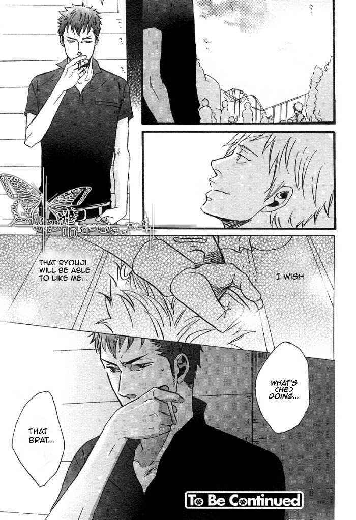 Page 17 Chapter 4 Ore ni Koishite Dousunda