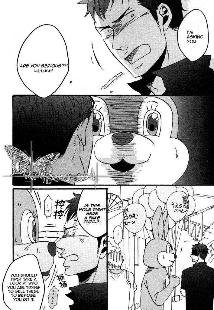 Page 2 Chapter 4 Ore ni Koishite Dousunda