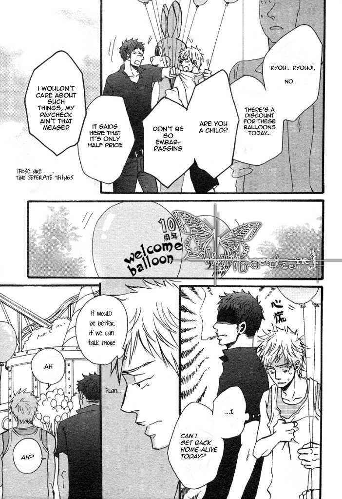 Page 3 Chapter 4 Ore ni Koishite Dousunda