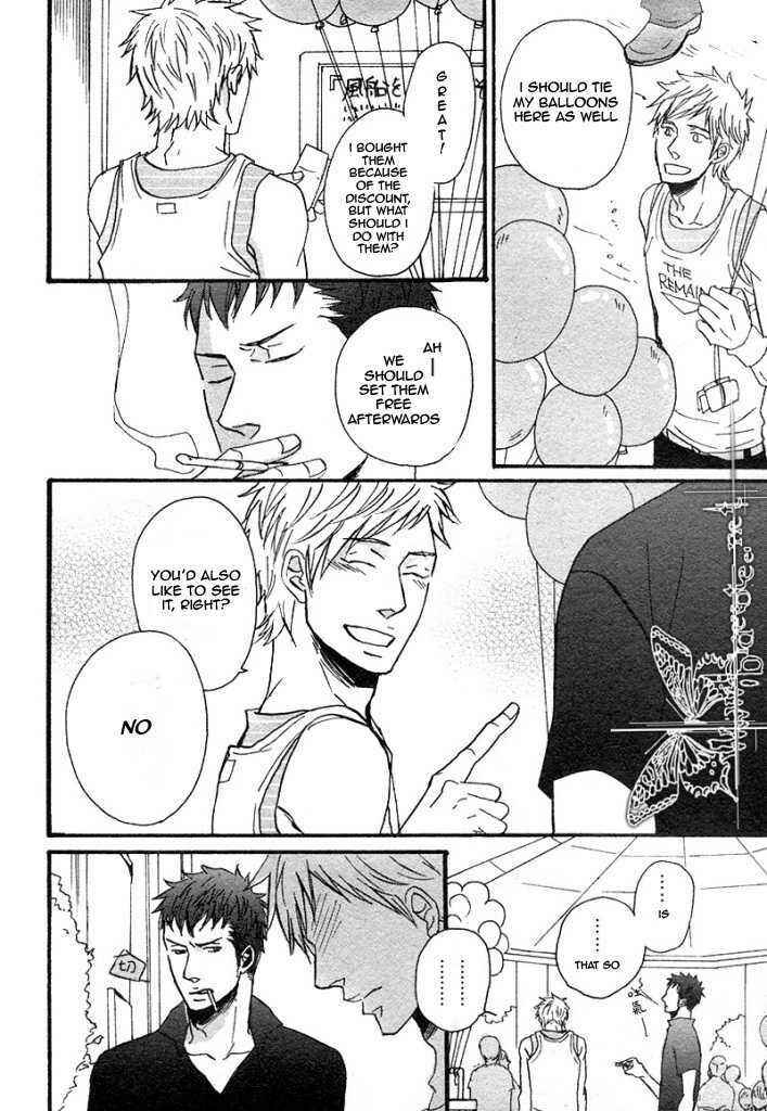 Page 4 Chapter 4 Ore ni Koishite Dousunda