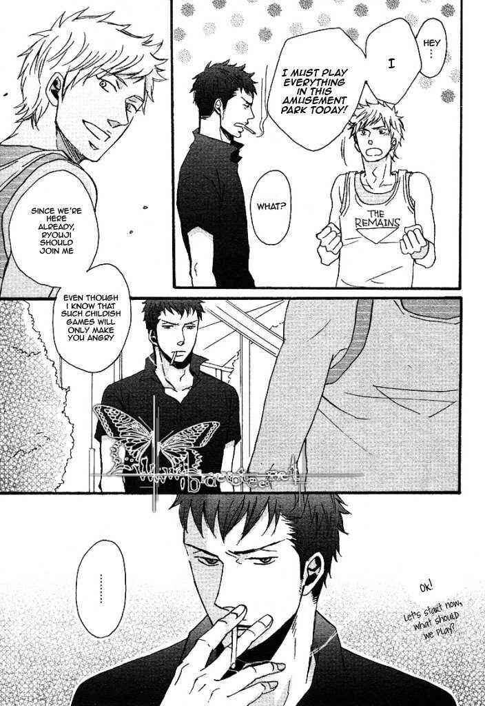 Page 5 Chapter 4 Ore ni Koishite Dousunda