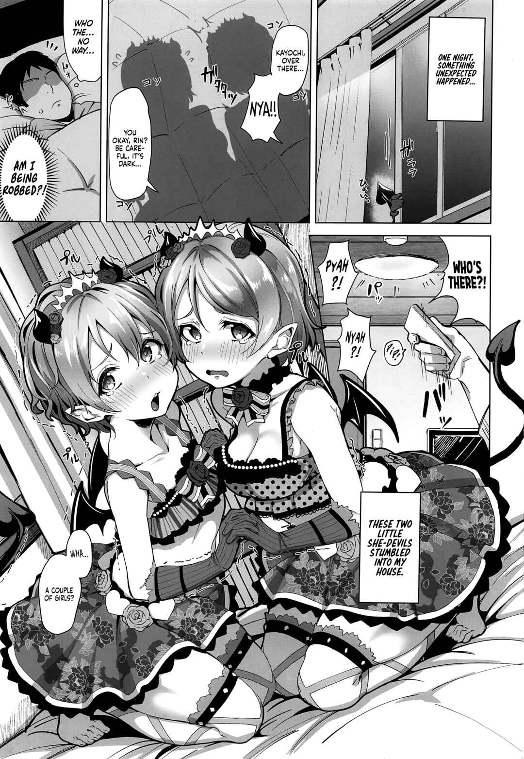 Page 3 Chapter Unknown_f190 Love Live! - Little Devil Temptation