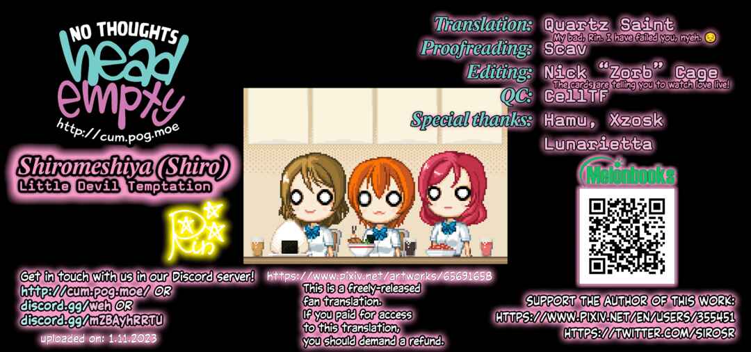 Page 39 Chapter Unknown_f190 Love Live! - Little Devil Temptation