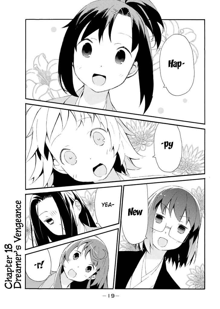 Page 2 Chapter 18 Joshiraku