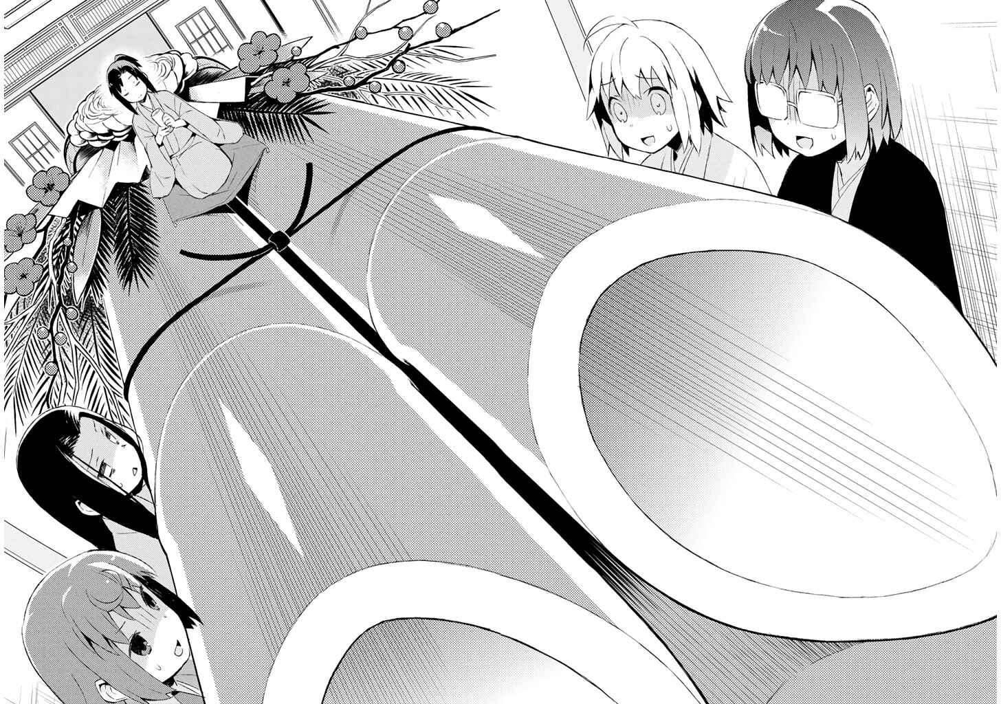 Page 3 Chapter 18 Joshiraku