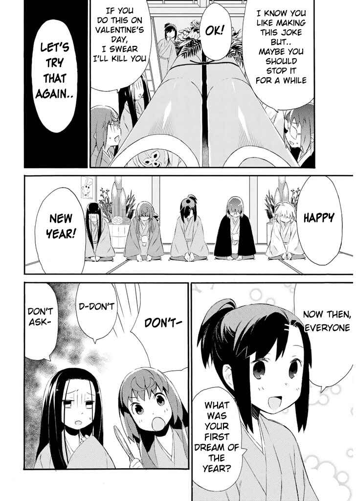 Page 4 Chapter 18 Joshiraku