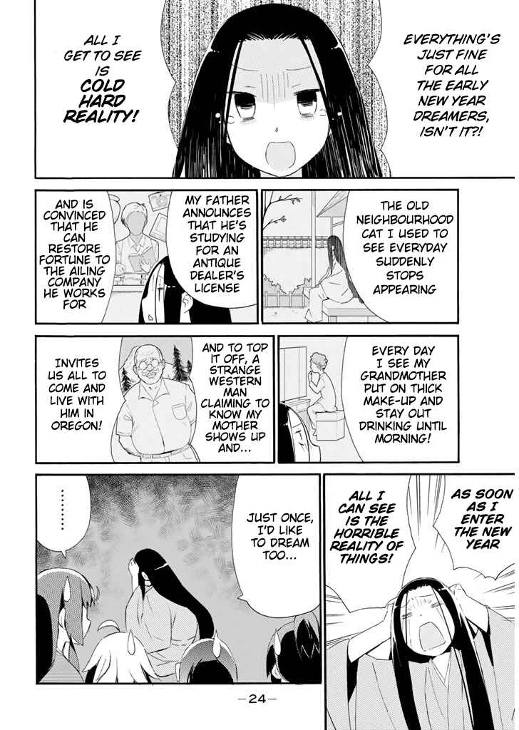 Page 6 Chapter 18 Joshiraku