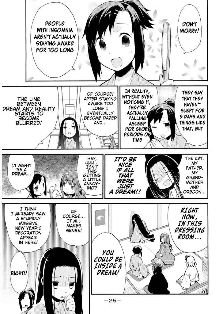 Page 7 Chapter 18 Joshiraku