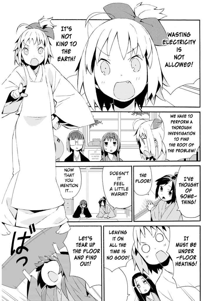 Page 4 Chapter 16 Joshiraku
