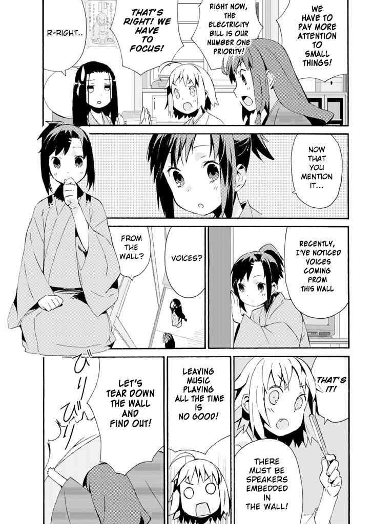 Page 6 Chapter 16 Joshiraku