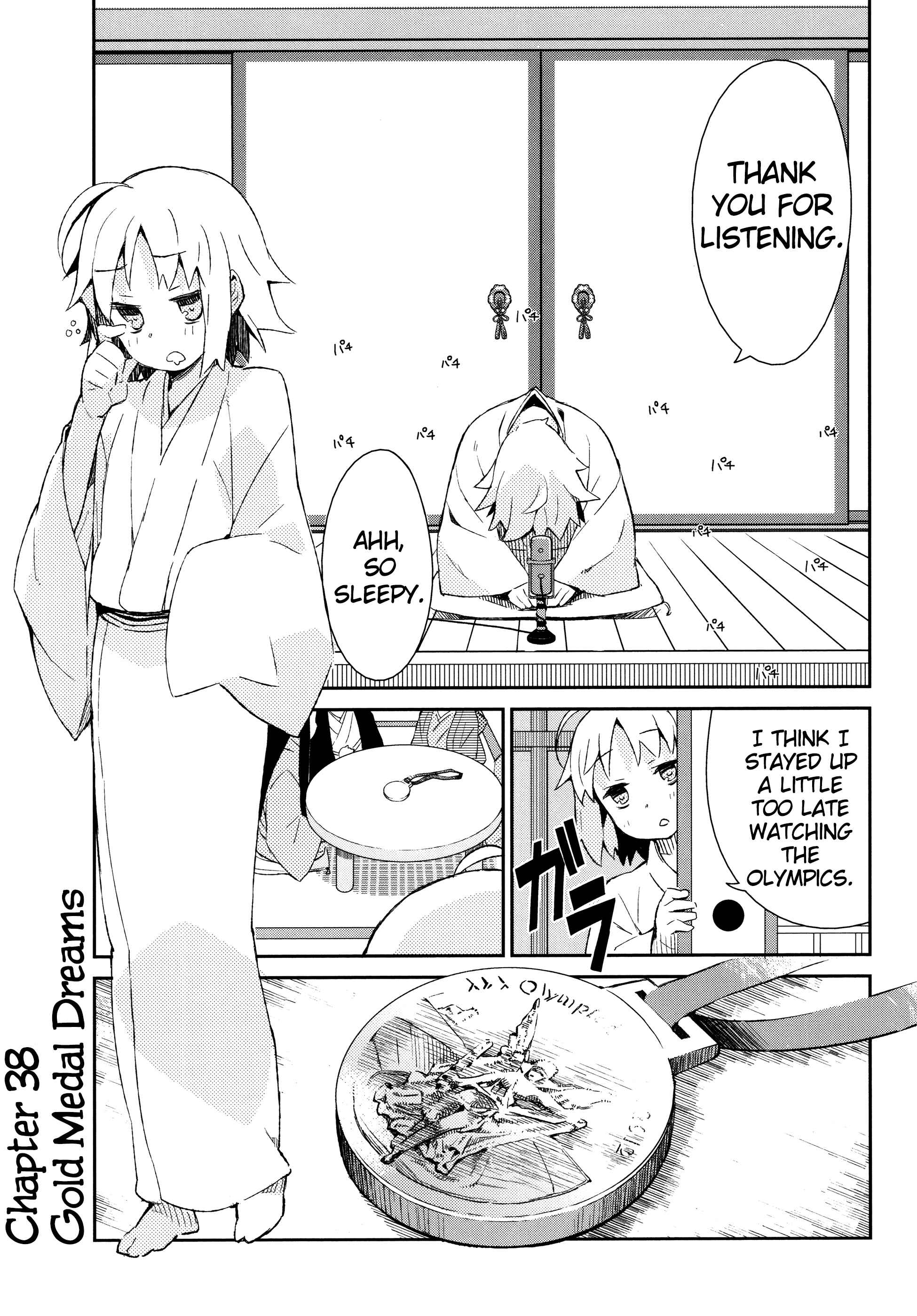Page 1 Chapter 38 Joshiraku